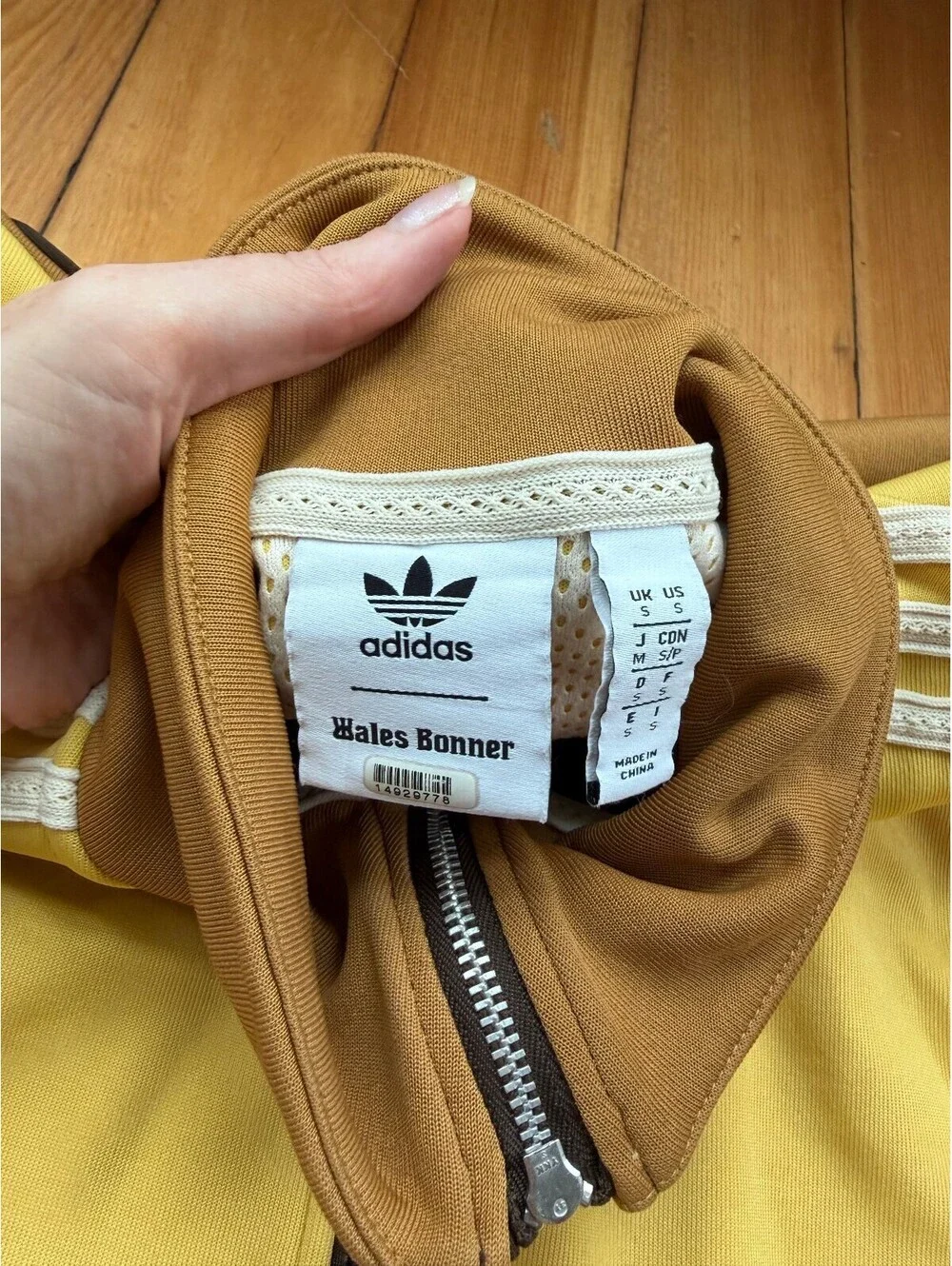 Adidas Wales Bonner Brown Yellow Track Jacket Small